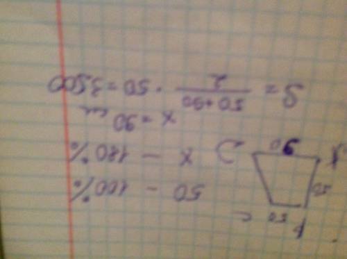 Найди площадь трапеции, если две перпендикулярные стороны равны 50 см, а третья на 80% длинее.