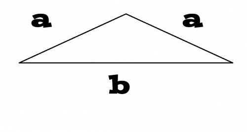 25 ! периметр равнобедренного тупоугольного треугольника равен 45 см, а одна из его сторон больше др