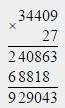 Напишите в столбик, не как обычно 34 680•67=? 34 409•27=? 58 560: 560=?