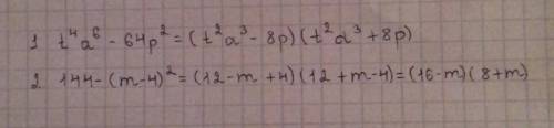 Разложите на множители позязя : с 1) t^4a^6-64p^2 2) 144-(m-4)^2