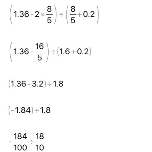 Решите пример: (1,35 - 6 целых 8/15) : (2 целых 4/5 +0,2)