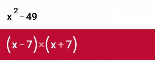 1) выражение: (a-9)²-(81+2a) 2) разложите на множители: а) x²-49 , б) 25x²-10xy+y²