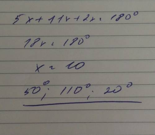 Найти углы треугольника,если они пропорциональны числам 5 ; 11; 2 a)45*; 99*; 41* b)24*; 60*; 96* c)