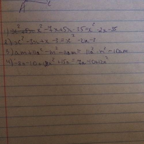 Раскройте скобки : 1) (x+5)*(x-7) 2) (x+1)*(x-3) 3)(a-m)*(m+11a) +3n)*(4n+5)