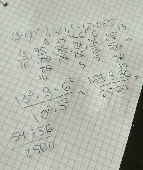 Эффективным рассчитать 1)1,3×0,45×7,2/1,5×1,2×0,65; 2)1,7×4,5×6,9×1,1/0,23×6,8×0,9×5,5; 3)0,25×3,6×0