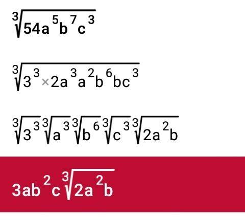 Вынести множитель из-под корня ^3√54a^5*b^7*c^3