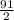 \frac{91}{2}