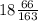 18 \frac{66}{163}