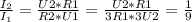 \frac{ I_{2} }{ I_{1} } = \frac{U2*R1}{R2*U1} = \frac{U2*R1}{3R1*3U2} = \frac{1}{9}