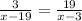 \frac{3}{x - 19} = \frac{19}{x - 3}