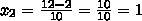 Решите уравнение 5x^2-12x+7=0 с объяснением