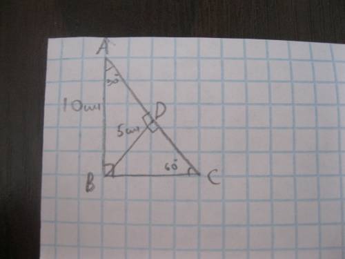 Втреугольнике авс известно,что угол в=90 градусов,угол асв=60 градусов,отрезок сд-биссектриса треуго