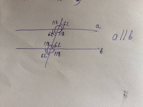 Решить вот : при пересечении двух параллельных прямых третьей. один из углов оказался равным: 118 гр
