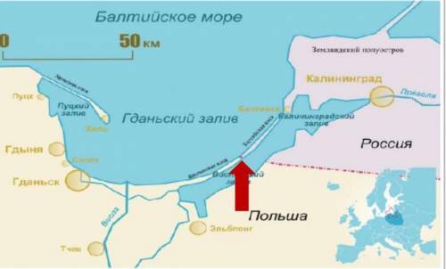 На территории какого из перечисленных регионов находится крайняя западная точка территории россии? л