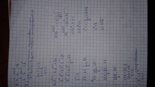 1) 4^-1*2^2x+3=8 2) 5^x+1-2*5^x-1=23 3) 25^0.5^x^2-1≤(1/25)^-1