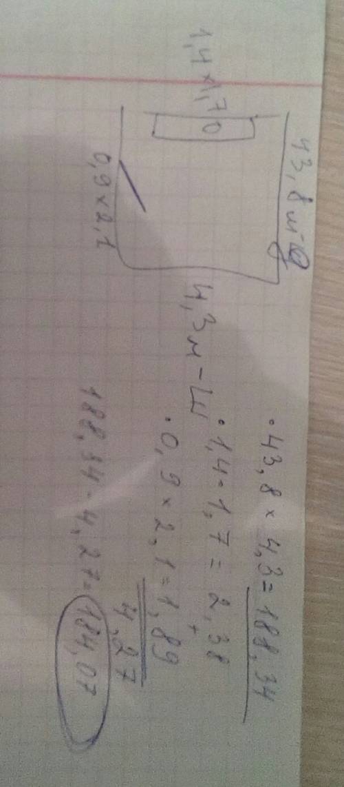 Есть комната, длина которой а=43,8м,ширина в=4,3м,а высота с=2,8м.при этом в комнате есть окно разме