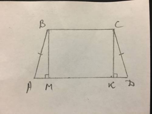 Сторони ривнобичнои трапеции 5 см,4см,5 см,12см. знайдить сторони подибнои трапеции висота якои дори