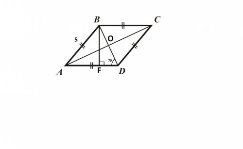 Найдите высоту bf ромба abcd, если угол adb =75 градусов, ab=5 см.