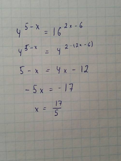 Найдите корень уравнения 4^ 5-х=16^2х-6