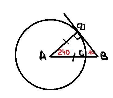 На отрезке ab выбрана точка c так, что ac=240 и bc=10. построена окружность с центром a, проходящая