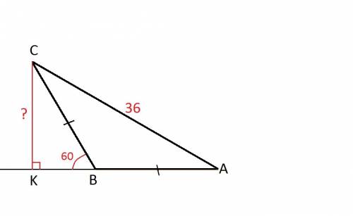 Вравнобедренном треугольнике abc с основанием ac, равным 36 см, внешний угол пр вершине b равен 60 г