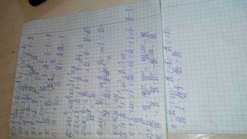 (3 1/4+0.25-1 5/24): (2 3/4-4 1/2-0,75): (-4 7/12) -24.6: (-2.35+0.7: 2 1/3)-15.36 (5 5/28-5 1/3*1.2