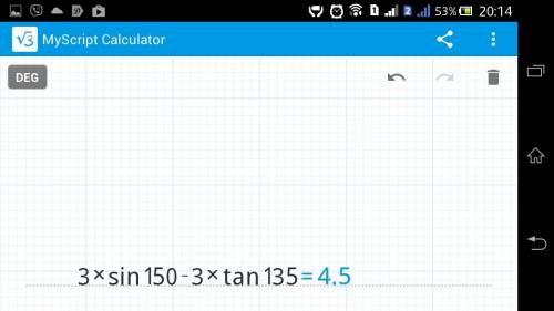 Решить . 1) 5ctg π/2+2/3sinπ+cos 0 2) 3sin150-3tg135 3) arcsin(-√2/2)+arccos√3/2.