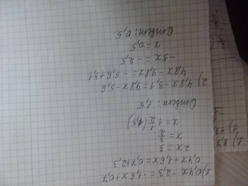 0,4х-2,3=-1,6х+0,7 4,8х-3,1=9,8х-5,6