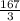 \frac{167}{3}