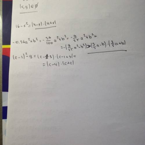 Разложите на множители а) 16-x² б) -0,36а²+b² в) (с-1)²-9