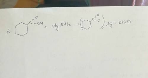 Циклогексанкарбоновая кислота + гидроксид магния —>