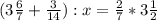 (3 \frac{6}{7} + \frac{3}{14}) :x= \frac{2}{7} *3 \frac{1}{2}