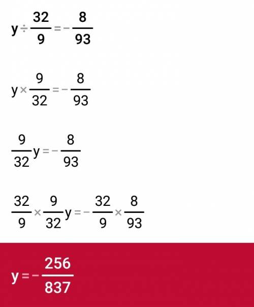 ((9 решительно уравнения: а) (2х - 4): (-1/3)=-7; б) у: 3 2/9=- 8/93; в) |2-у|: (-2/5)=-1 13/32.