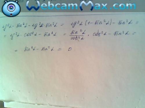 Выражение 1) 1-cosa/1+cosa - 1-2cosa/ sin^2 a 2)tg^2a-sin^2a-tg^2a*sin^2a