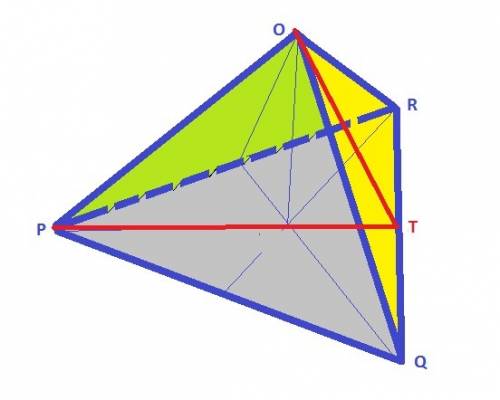 Учитывая, что точка т- середина ребра qr треугольной пирамиды opqr, у которой основанием является пр