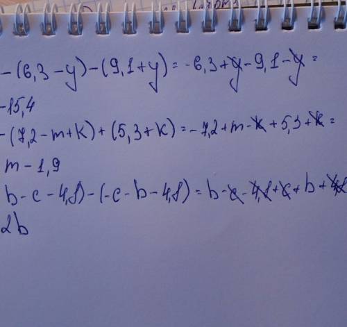 Раскрой скобки и выражение. ,3-,1+y). ,2-m+k)+(5,3+k). 3)(b-c-4,-b-4,8)