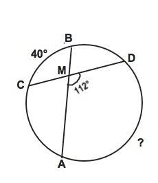Угол между пересекающимися равен 112. найдите величину дуги ad если дуга cb равна 40.