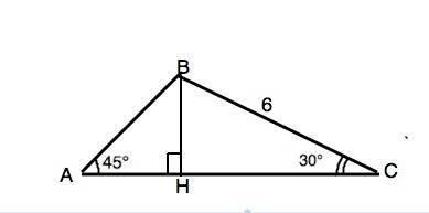 Втреугольнике авс угол а =45 градусов,угол с =30 градусов,вс=6см. найдите стороны ав и ас треугольни