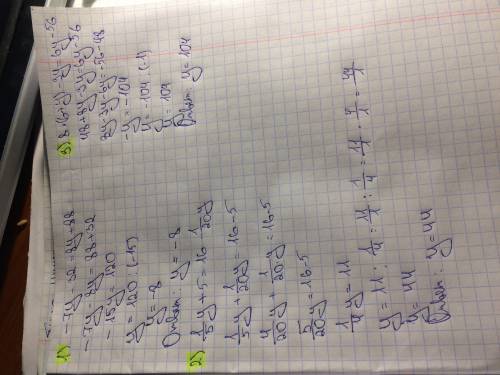 Решить уравнения ! 1) −7y−32=8y+88 2) 1/5y+5=16−1/20y 3) 8⋅(6+y)−3y=6y−56