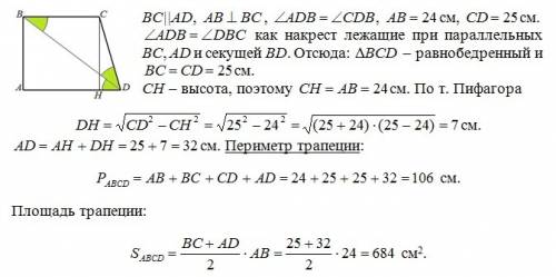 Упрямокутній трапеції бічні сторони дорівнюють 24 см і 25 см, а більша діагональ є бісектрисою гостр