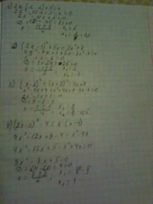 Решите уравнение 1) 2х (х-5) + 5=х 2) (2х-1)^2 + 5х = 3х^2 + 7 3) (х-2)^2 + (х+2)^2 = 3х+7 4) (2х-3)