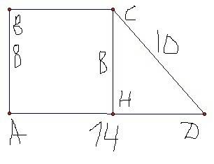 Впрямой трапеции боковые стороны равны 8 см и 10 а большее основания равна 14 смнайдите меньшию стор