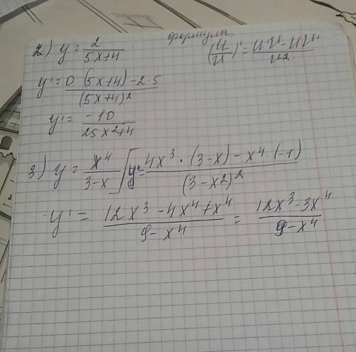 Решите, . найти производную: 1) у=соs(x/2+п/4) 2) у=2/5х+4 3) у=х^4/(3-х) 4)у=(х^2+5)*√х