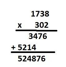 Один ученик умножал 1738 на 302 столбика мной получил произведения 55.516 другое на калькуляторе пол