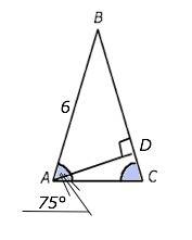 Впрямоугольном треугольнике abc ab=bc= 6 см, угол а=75°, ad-высота. найдите высоту аd?