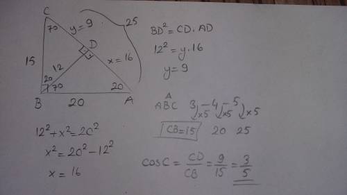 Впрямоугольном треугольнике abc угол a=20° ab=20 см, высота ad=12см найдите ac и cos c