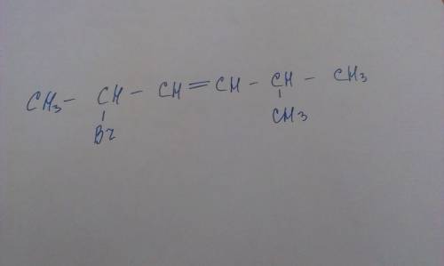Структурная формула 2-бром пропилоткена