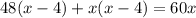 48(x-4)+x(x-4)=60x