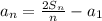 a_n=\frac{2S_n}{n}-a_1