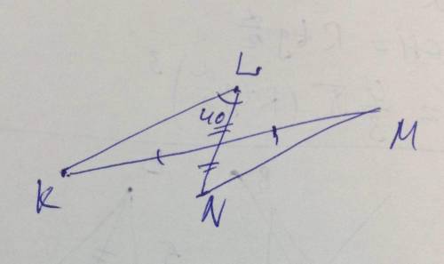 Отрезки km и ln пересекаются в f и делятся этой точкой пополам угол kln=40 градусов найти угол mnl